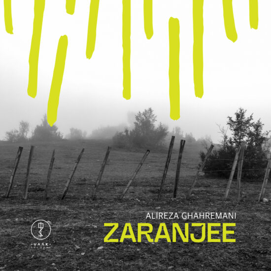 ZARANJEE -2024 - UPCOMING ALBUM