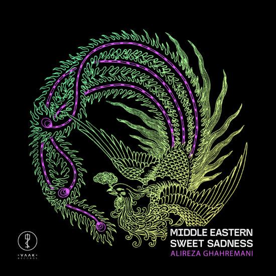Middle Eastern Sweet Sadness - 2026